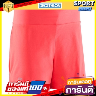 กางเกงขาสั้นผู้หญิงสำหรับใส่วิ่งรุ่น RUN DRY (สีส้ม CORAL) Womens running shorts RUN DRY - CORAL orange