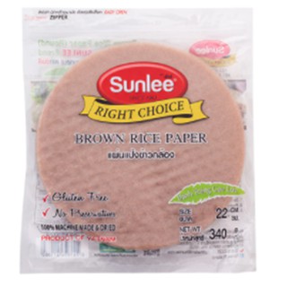 Sunlee Round Brown Rice Flour Paper 340 g. Size 22 cm.ซันลีแผ่นแป้งข้าวกล้องเวียดนามกลม 340กรัม ขนาด 22 cm.สลัด แหนมเนือ