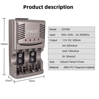 PALO เครื่องชาร์จถ่าน 1.2v Ni-CD Ni-MH AA/AAA/9V ถ่านชาร์จ