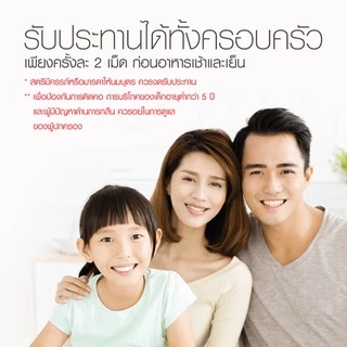 Ze-Oil Gold / ซีออยล์ โกล์ด 300 เม็ด ส่งไวได้รับของแท้แน่นอน (Ze-Oil Gold 300 เม็ด)