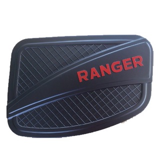 ครอบฝาถังน้ำมันกันรอยฝาถังน้ำมัน ฟอร์ด แรนเจอร์ Ranger 2012-2020 ดำด้าน โลโก้แดง V.4