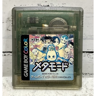 ตลับแท้ [GBC] [0105] Metamode (Japan) (CGB-BTMJ) Gameboy Game Boy Color เกมบอย