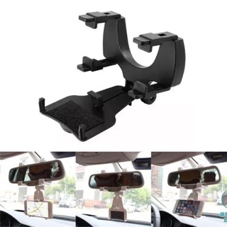 ขาตั้งมือถือติดกระจกมองหลัง Universal 360° Car Rearview Mirror Mount Holder Stand CAR1