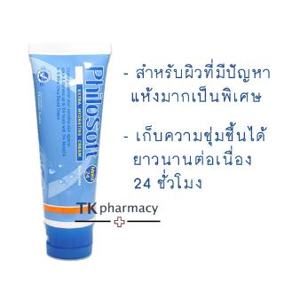 PHILOSOFT MOIST 24 CREAM 100g.