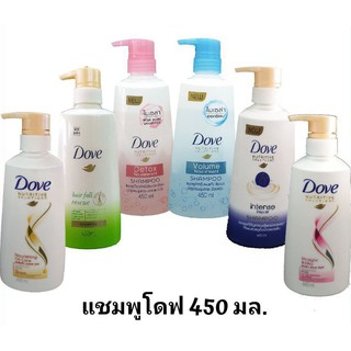 Dove แชมพูโดฟ 450 มล. หัวปั๊ม โฉมใหม่! ครบสี