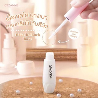 Cezanne make retouch base clear white เซซานเน่