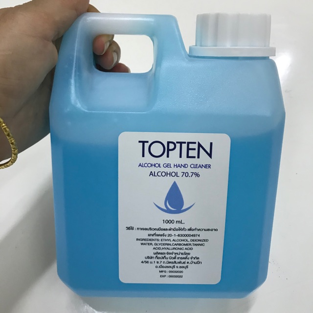 เจลล้างมือแบบเติม ขายยกลัง 12 แกลลอน Topten Alcohol hand gel cleaner