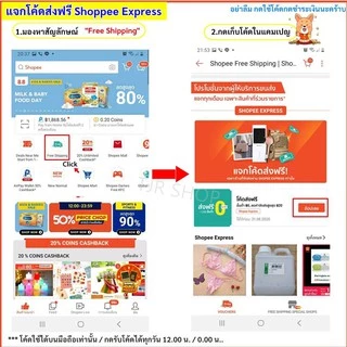 Matsukami ปลั๊กสามตา 2 ขาแบน สีครีม 10A 250V ปลั๊กแปลง ปลั๊กตัวผู้