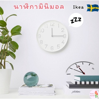 🔥 พร้อมส่ง🔥IKEA อิเกีย นาฬิกาแขวนผนัง เดินเงียบ มินิมอล ดูดี น่าใช้ นาฬิกาอิเกีย สีขาว นาฬิกา