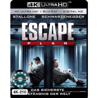 4K UHD หนัง Escape Plan แหกคุกมหาประลัย