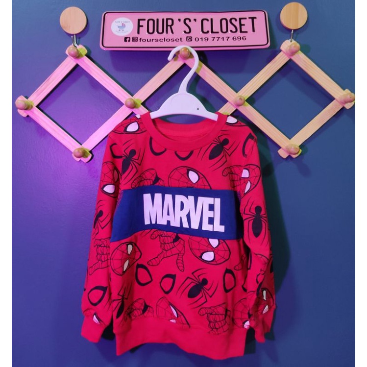 เสื้อสเวตเตอร์ MARVEL!!️