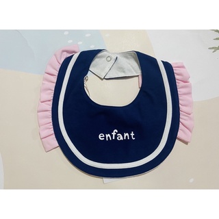 ผ้ากันเปื้อน Enfant ผ้า cotton 100%