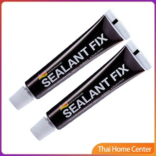 กาวติดผนัง ไม่ต้องเจาะผนัง กาวอเนกประสงค์ SEALANT FIX ติดแน่น ทนทาน รับน้ำหนักได้มาก กาววิทยาศาสตร์ Super Glue