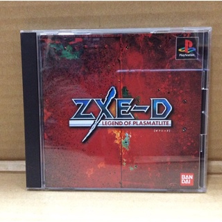 แผ่นแท้ [PS1] ZXE-D: Legend of Plasmalite (Japan) (SLPS-00424)