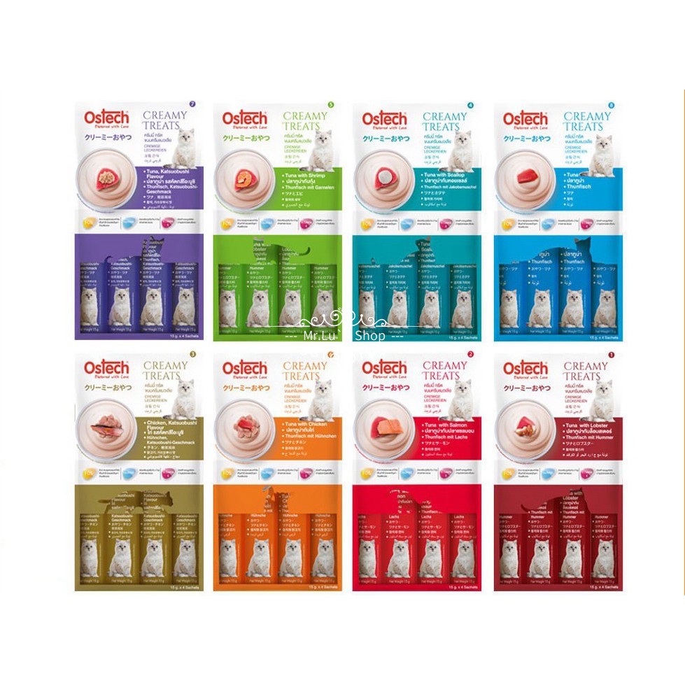 New Ostech ขนมแมวเลีย 15g.x4แท่ง 8 รส ให้เลือก