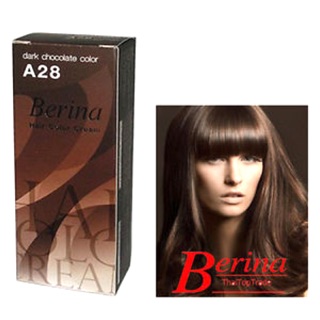 Sale!! (เเท้) Berina A28 สีช้อคโกดเลตเข้ม