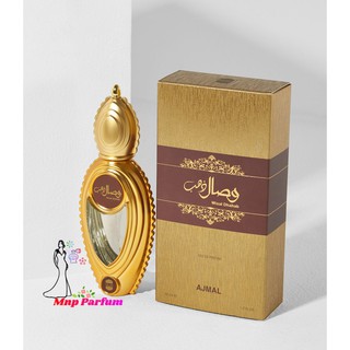 Ajmal Wisal Dhahab Eau De Parfum 50 ml. ( กล่องซีล ) ..