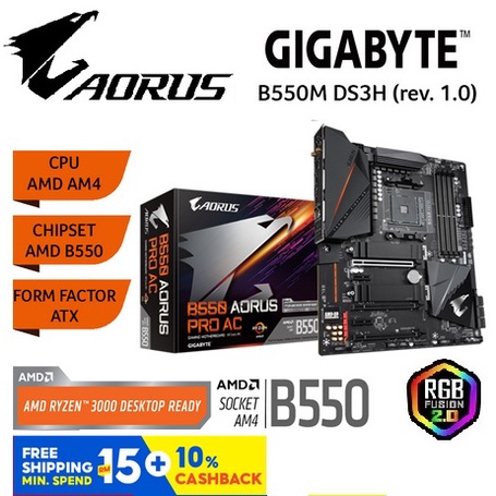 เมนบอร์ดเกมมิ่ง GIGABYTE AMD B550 AORUS | ซ็อกเก็ต Ryzen AM4 | B550 AORUS PRO AC