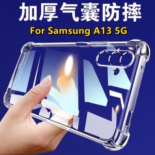 08 [ส่งจากไทย] Case Samsung A13 5G  ตรงรุ่น เคสกันกระแทก เคสใส เคสโทรศัพท์  case Samsung A13