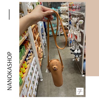 กระเป๋าสะพาย We Bare Bears - Miniso