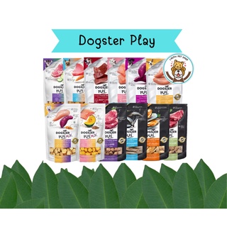 Dogster ขนมสุนัข Freeze Dried 40g ด็อกสเตอร์ ชิ้นเนื้อแท้ๆ 100%