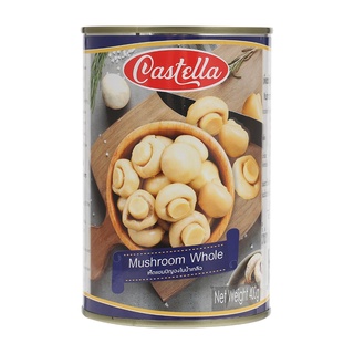  Free Delivery Castella Mushroom Whole 400g. Cash on delivery