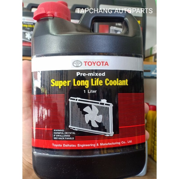 น้ำยาหล่อเย็น Toyota น้ำยาหม้อน้ำ Toyota Coolant 1 ลิตร