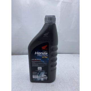 น้ำมัน 4-AT (HONDA) PTOTECH ULTRA 10W-30 (0.8L) (รหัส : 08234-2MBK8LT3)