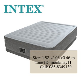 Intex ที่นอนเป่าลม 5 ฟุต (ควีนไซต์) ที่สูบลมไฟฟ้าในตัว - สีเทา รุ่น 64414