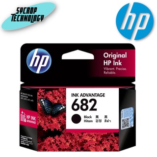 HP 682 Black Original Ink Advantage Cartridge ของแท้ ออกใบกำกับภาษีได้