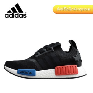 สินค้าลิขสิทธิ์แท้ Adidas NMD💯 รองเท้าผู้ชาย-ผู้หญิง | พร้อมส่ง!!