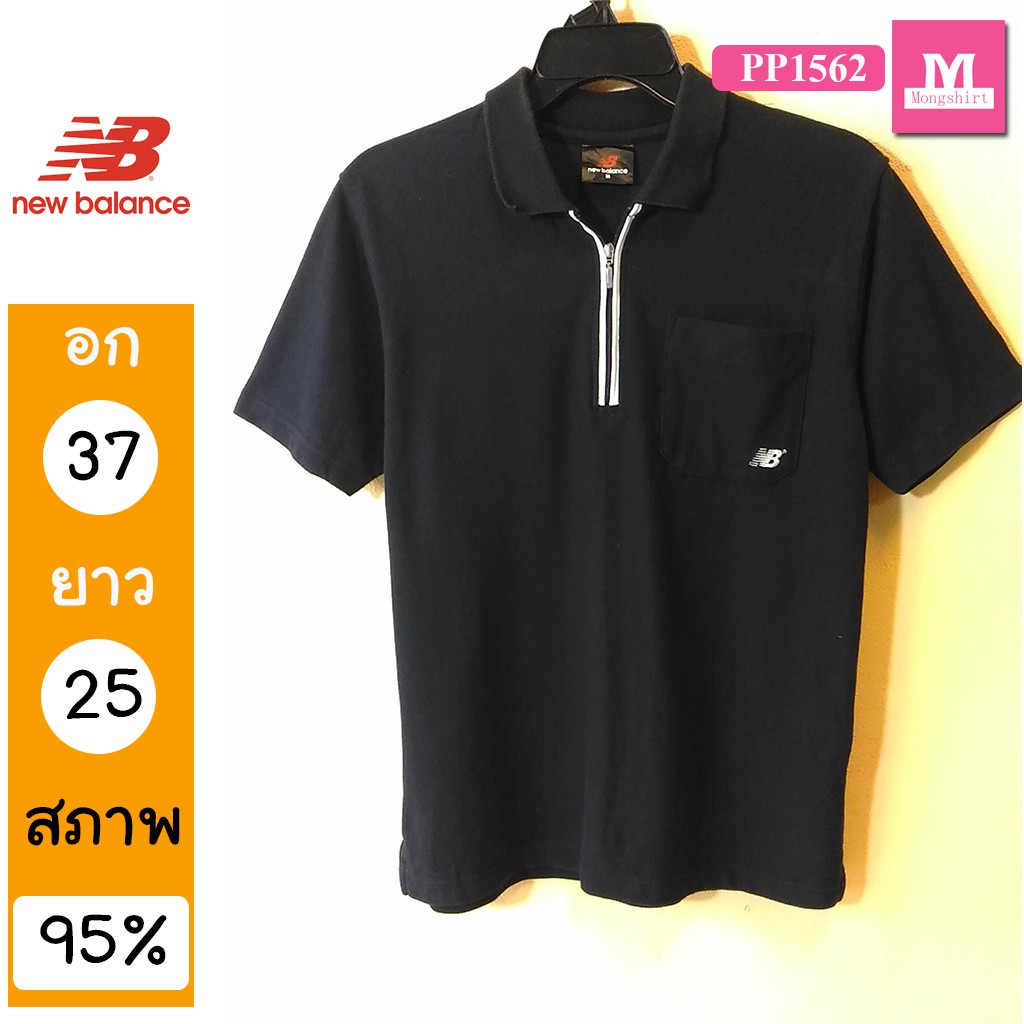 เสื้อโปโล ?? เสื้อมือสอง เสื้อยืดมือสอง NEWBALANCE PP1562