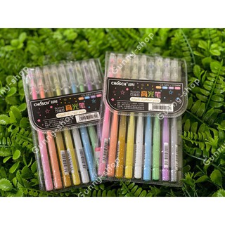 ชุดปากกาเจล CHOSCH Gel Pen 0.5 mm แพค 9 แท่ง 9 สี สุดน่ารัก