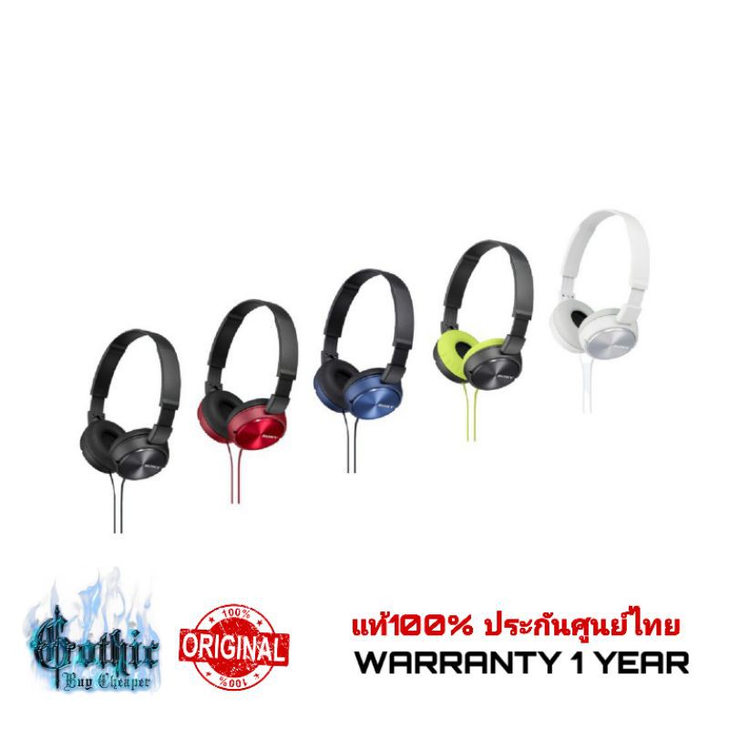 Sony onear headphone รุ่น MDRZX310AP แท้100 gothicbuycheaper ThaiPick