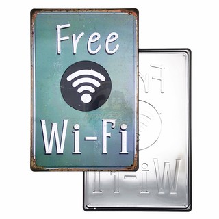 ป้ายสังกะสีวินเทจ Free Wifi (Green), ขนาด 20x30 ซม.