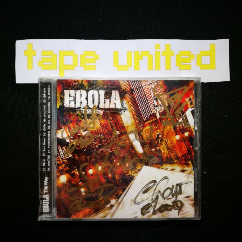 CD เพลง ศิลปิน : EBOLA อัลบั้ม : The Way