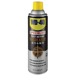 สเปรย์โฟมทำความสะอาดคราบน้ำมัน WD-40 450 มล.