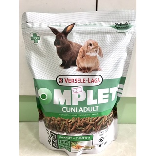 Versele-LAGA complete cuni adult 500 g.