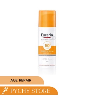 Eucerin Sun Age Repair Serum SPF 50+ PA+++ หรือ Sun Photoaging Control