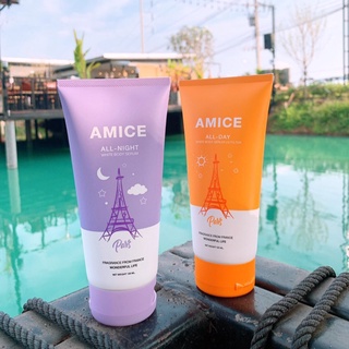 โลชั่นAmice เอมิส ขนาด120ml. พร้อมส่ง 2 สูตร