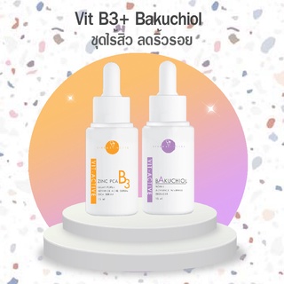 ส่งฟรี🥰Vit B3+Vit A ช่วยแก้ปัญหาสิวและริ้วรอย สูตรหมอกุ้ง