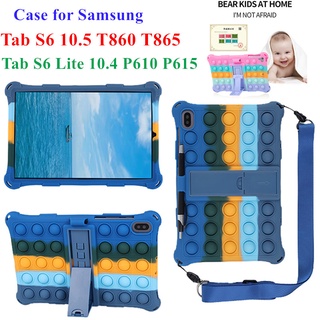 Push It Bubble Silicon Cover Case สำหรับ Samsung Galaxy Tab S6 10.5 SM-T860 T865 แท็บเล็ตสำหรับแท็บ S6 Lite 10.4 SM-P610 P615 ขาตั้งป้องกันเปลือก