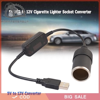 โปรโมชั่น อะแดปเตอร์แปลงซ็อกเก็ตที่จุดบุหรี่ 5V Usb ตัวผู้ เป็น 12V สําหรับรถยนต์