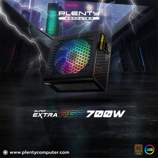 PLENTY รุ่น Super Black Extra 700W 80+Power Supply