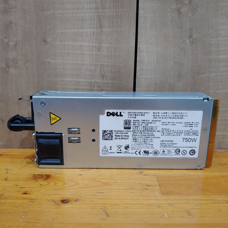 Power Supply Dell Power Edge R510 0FN1VT 750W 【มือ 2】 สภาพดี