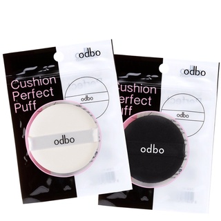 PBCOSMOSHOP Odbo Cushion Perfect Puff โอดีบีโอ คุชชั่น เพอร์เฟค พัฟ แต่งหน้า OD898