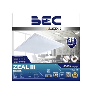 BEC โคมพาแนล panel โคมฝังฝ้า LED 48W ขนาด 60x60 cm รุ่น ZEAL III