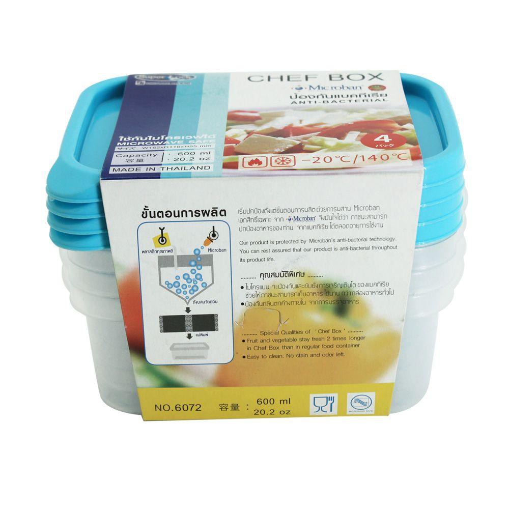 กล่องถนอมอาหาร (แพ็ค 4 ใบ) กล่องอาหาร เข้าไมโครเวฟได้ ความจุใบละ 600 ml. แบรนด์ Micron ware รุ่น 6072