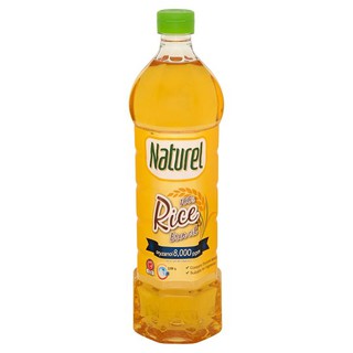 Naturel Rice Bran Oil 100% น้ำมันรำข้าว (ผ่านกรรมวิธี) ตรา เนเชอเรล 1 ลิตร