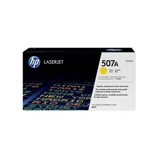 TONER HP TONER #507A YELLOW Model : CE402A